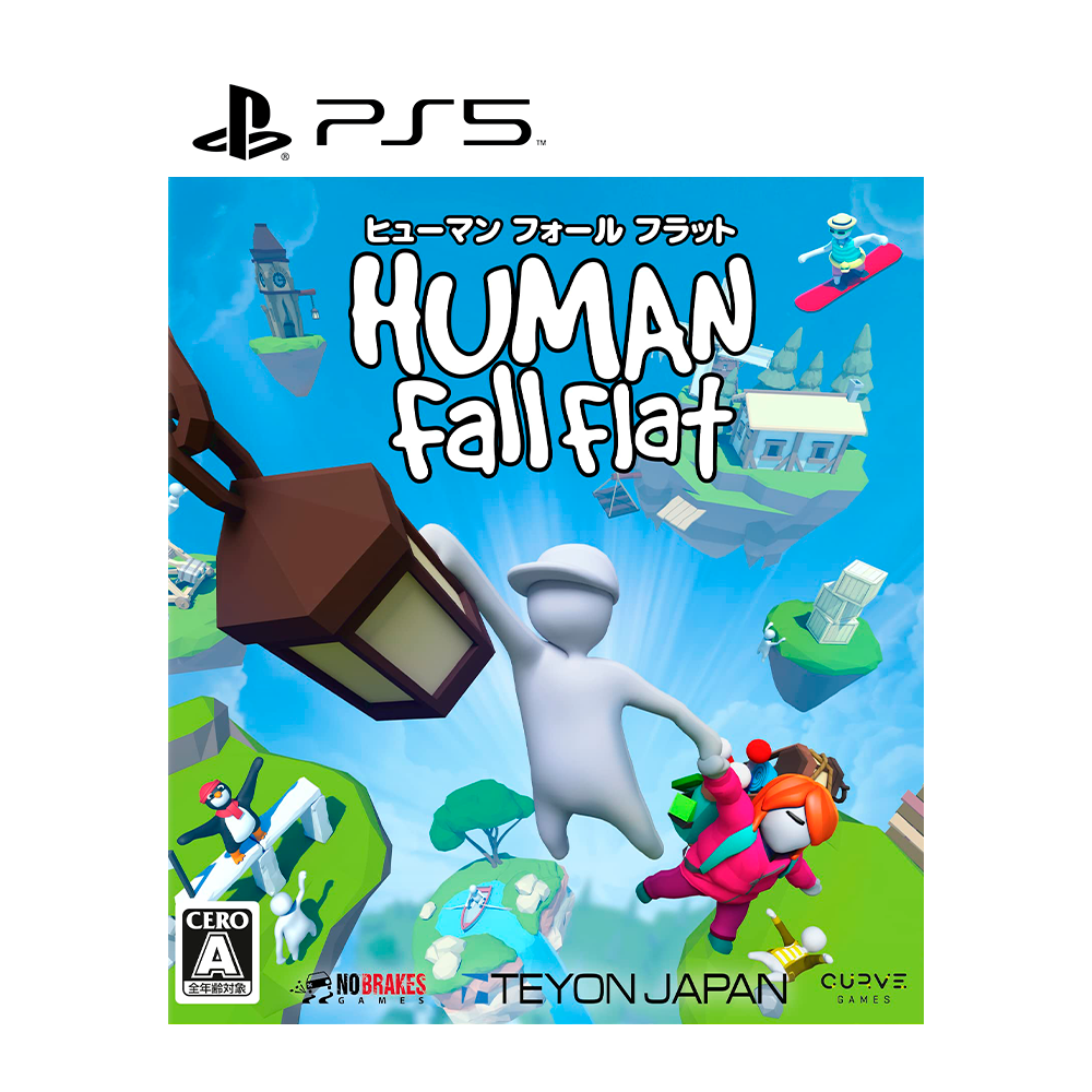 Human: Fall Flat - PS5