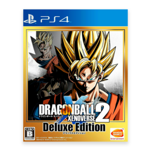 DRAGON BALL XENOVERSE 2 Deluxe Edition - PS4
