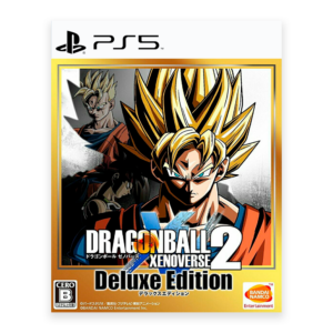 DRAGON BALL XENOVERSE 2 Deluxe Edition - PS5