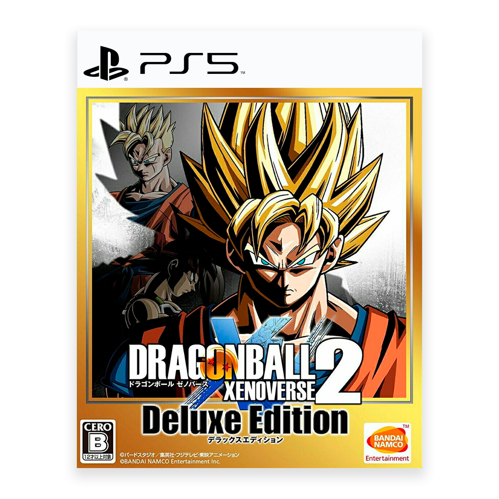 DRAGON BALL XENOVERSE 2 Deluxe Edition - PS5