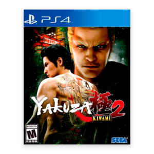 Yakuza Kiwami 2 - PS4