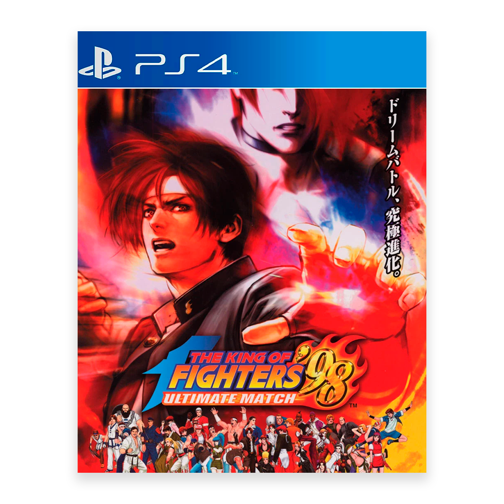 THE KING OF FIGHTERS 98 ULTIMATE MATCH FINAL EDITION - PS4