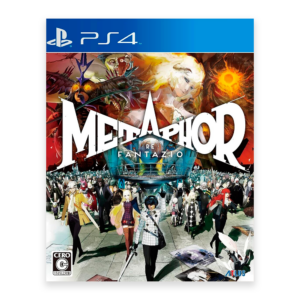 Metaphor: ReFantazio Atlus 35th Digital Anniversary Edition - PS4