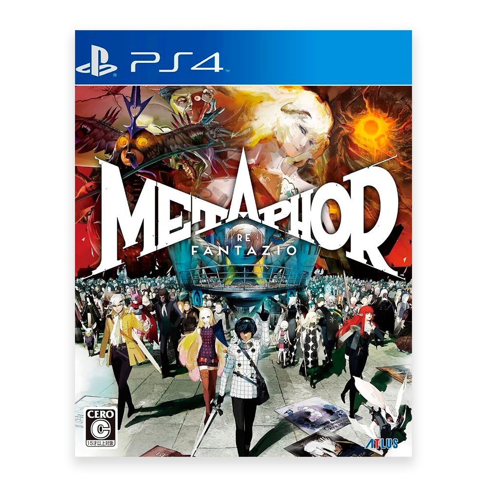Metaphor: ReFantazio Atlus 35th Digital Anniversary Edition - PS4