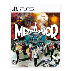 Metaphor: ReFantazio Atlus 35th Digital Anniversary Edition - PS5