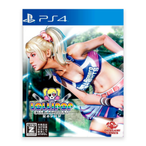 LOLLIPOP CHAINSAW RePOP - PS4