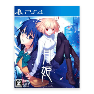 TSUKIHIME - A piece of blue glass moon- - PS4